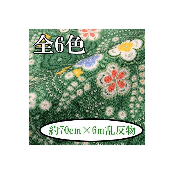 [߂ n  70cm×6m   2018V C-169-6mran s INAZUMA