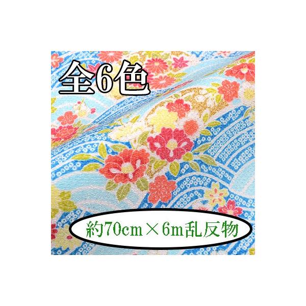 [߂ n  70cm×6m   2018V C-170-6mran s INAZUMA