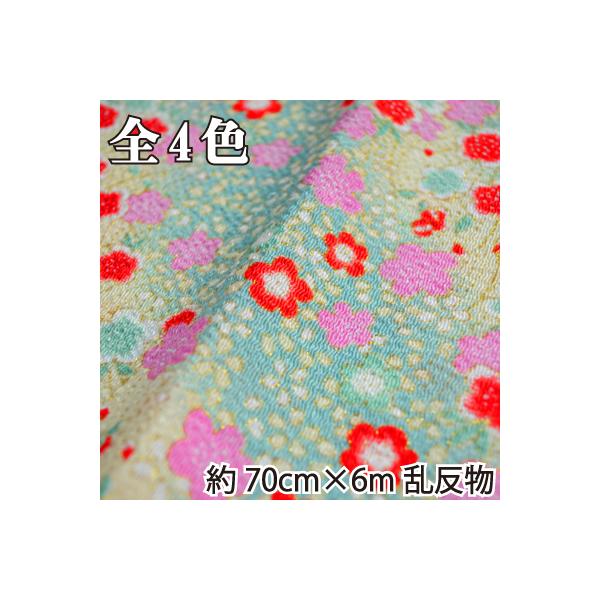 [߂ n  70cm×6m    C-176-6mran s INAZUMA