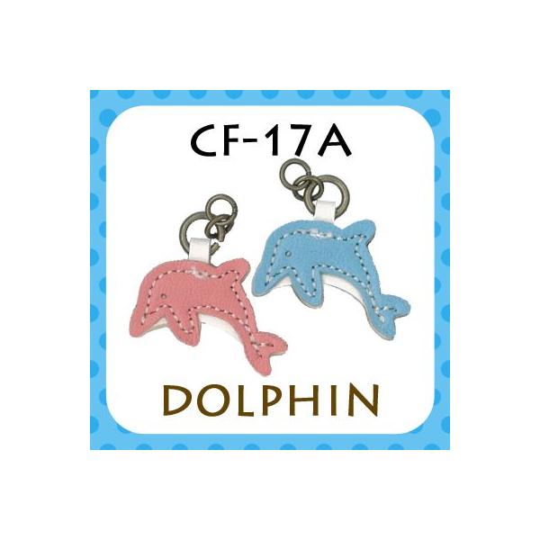 t@Xi[ Wbp[`[ CJ CF-17A INAZUMA