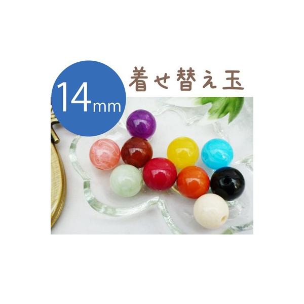 ܌  x[ ւ LfB 14mm CT-14 INAZUMA