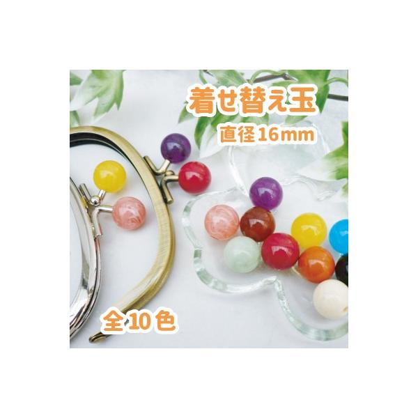 ܌  x[ ւ LfB 16mm CT-16 INAZUMA