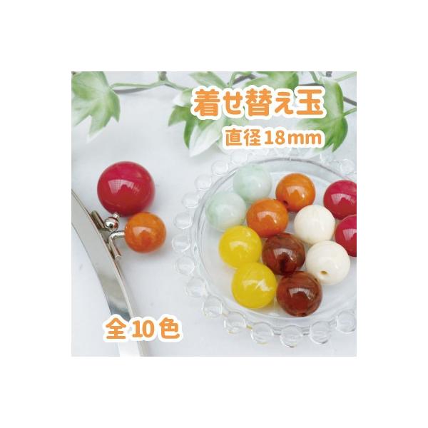 ܌  x[ ւ  LfB 18mm CT-18 INAZUMA