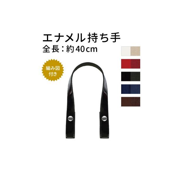 Gi pb` ΂ zbN^Cv 40cm ҂ݐ}t 5F ENA-4020S INAZUMA
