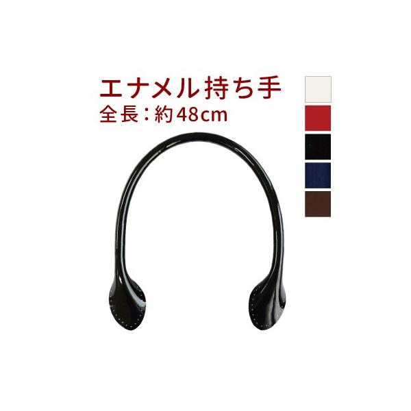 Gi  ΂  Dt^Cv 48cm 5F ENA-48 INAZUMA