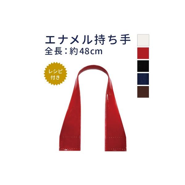 Gi  L^Cv ^Vst  48cm 5F Dt^Cv  ENA-4830 INAZUMA