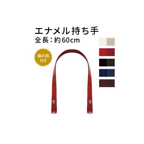 Gi pb` ΂  zbN^Cv 60cm ҂ݐ}t 5F ENA-6020S INAZUMA
