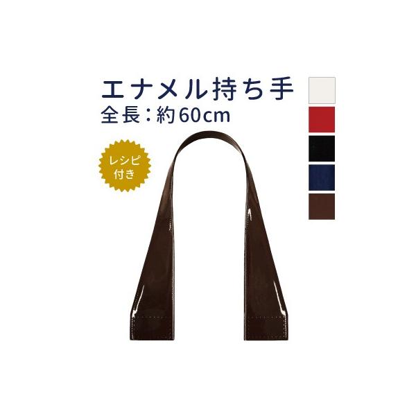 Gi  L^Cv ^Vst 60cm 5F Dt^Cv  ENA-6130 INAZUMA