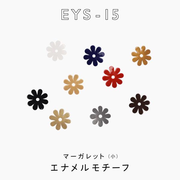 Gi U[`[t }[Kbg() 18mm Gi 1F5 EYS-15@INAZUMA