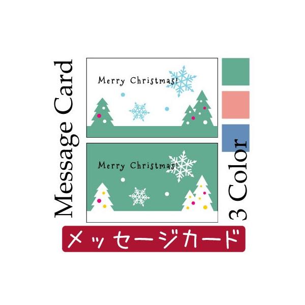 NX}XJ[h ~j 2e5 uc[Ɛ̌vGC-200 INAZUMA