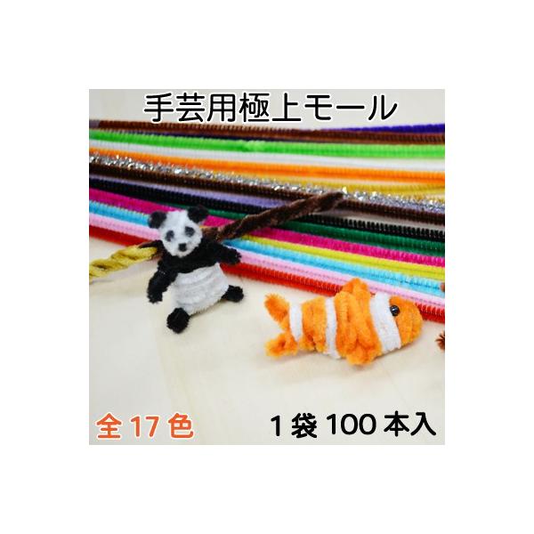 |pɏヂ[ 1100{ [֕s GMR100 INAZUMA