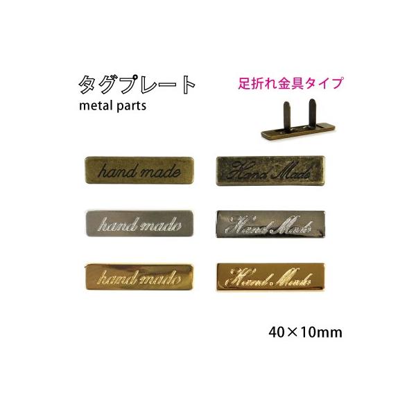 handmade  ܂^Cv t ^ p[c^O HMT-1 HMT-2 INAZUMA