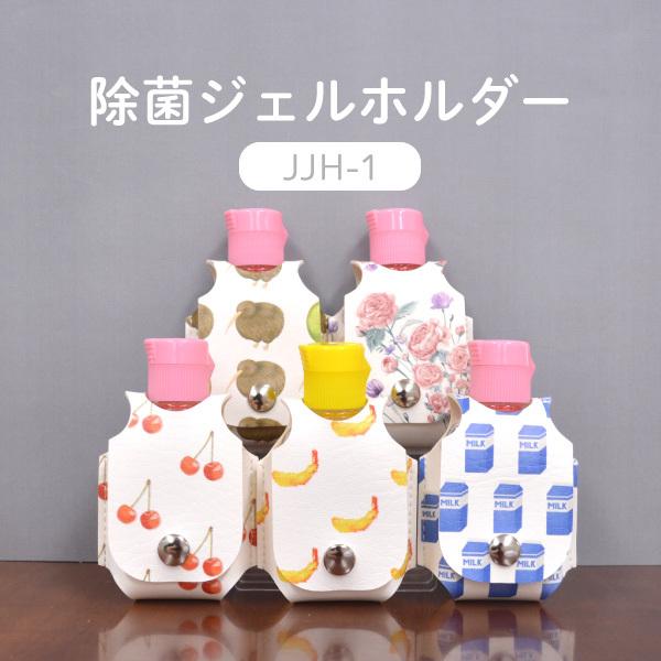 ۃWFz_[ JJH-1 [(lR|X)OK@GrtC   ~N L[EB o v[g  INAZUMA