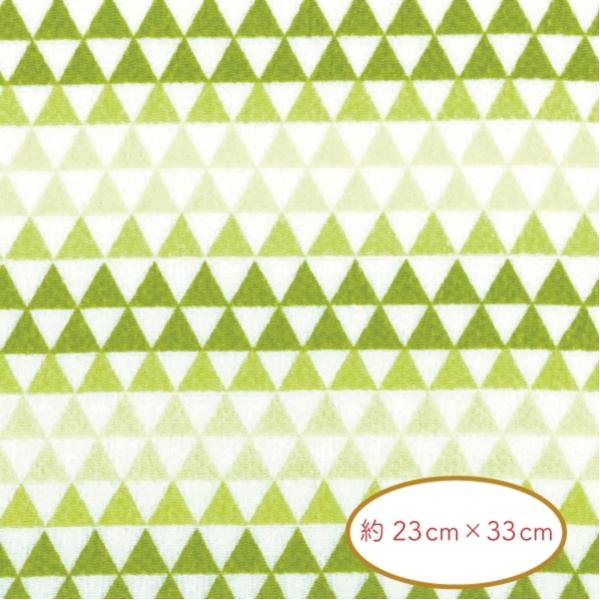 サイズ 約23cm×約33cm-----------------------入数 1枚-----------------------素材 レーヨン100%-----------------------配送方法 メール便OK---------...