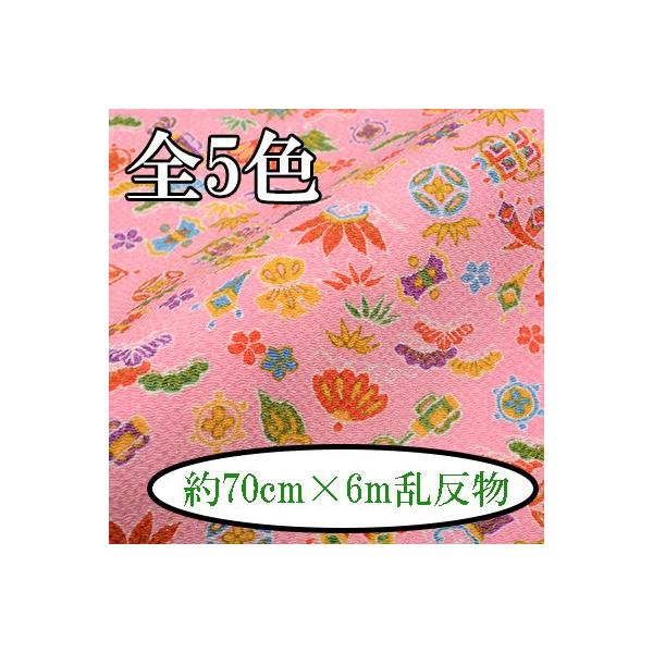 [߂ n   K-5671kara5675G-6nran s INAZUMA