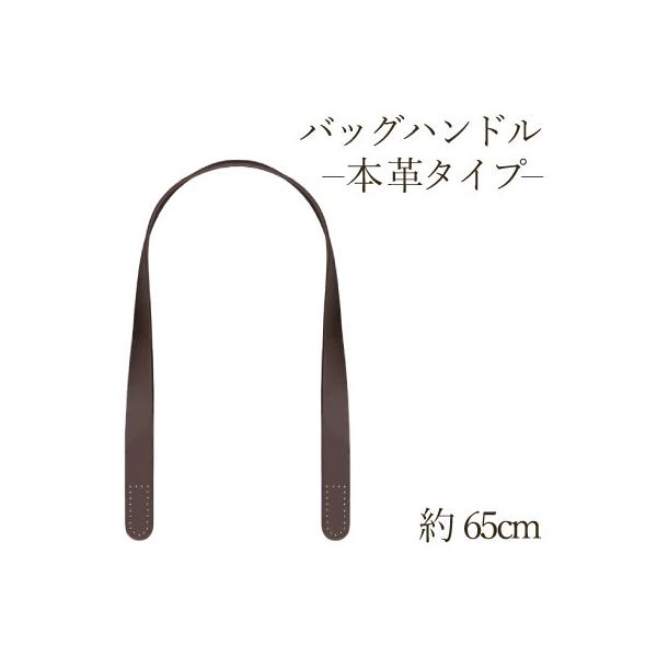 {v  v S65cm 2.1cm ΂̎ KM-87 INAZUMA
