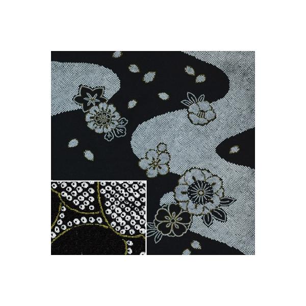 C~ ӂ낵 ߂  68cm ԗnDc@ M90#401 INAZUMA