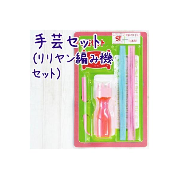 |Lbg ҂݋@Ǝ̃Zbg Ҏ  [ uXbg ANZT[ nhCh N-100 INAZUMA