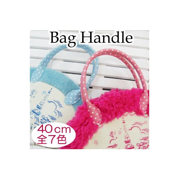 ʕ    ΂ hbg 40cm PAH-140 INAZUMA