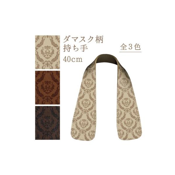 _}XN   ΂ 40cm D^Cv PAS-4512 INAZUMA