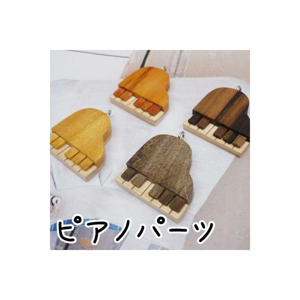 Ebhp[c sAm Xgbv L[z_[ 1  PWP-10 INAZUMA