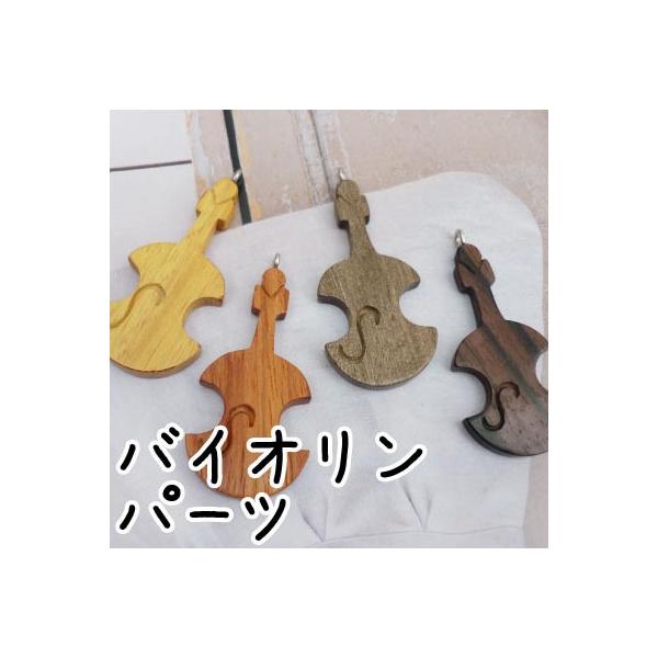 Ebhp[c oCI 1 PWP-9 INAZUMA L[z_[ Xgbv