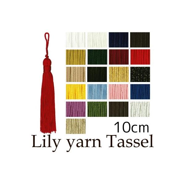 ^bZ |p p[c [10cm 6{ RT-10 INAZUMA