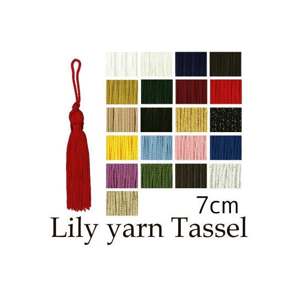 ^bZ |p p[c  [7cm 6{ RT-7 INAZUMA