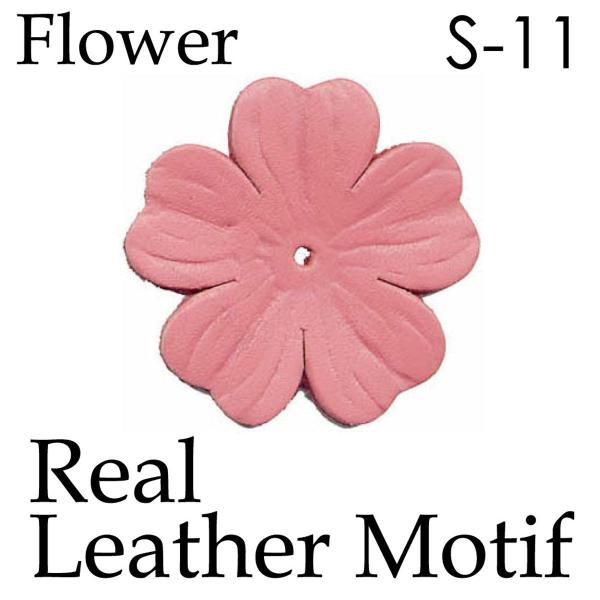 {vU[`[t U[Ntg U[ t[ Ԃт 1F10 S-11 INAZUMA