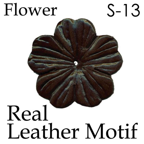 {vU[`[t U[Ntg U[ t[ Ԃт  1F10 S-13 INAZUMA