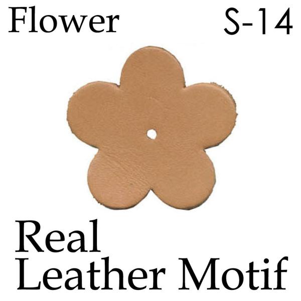 {vU[`[t U[Ntg U[ t[ Ԃт 1F10 S-14 INAZUMA