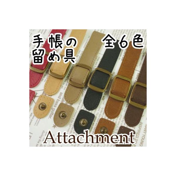  ߋ  蒠 obO J[hP[X ubNJo[p lbg SG-BA-7A INAZUMA