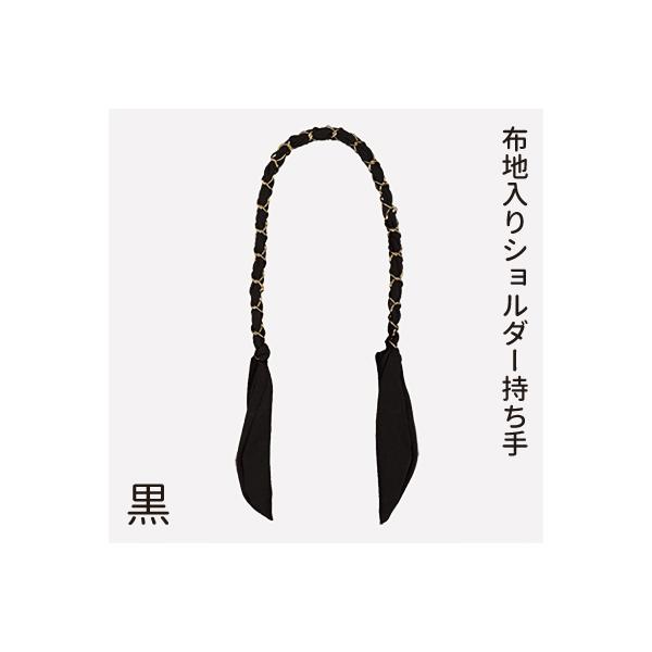 V_[ znV_[@lbg S86cm F  SG-BS-501 INAZUMA