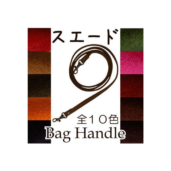 XG[h V_[Xgbv V_[xg 10mm 120cm SS-1201 INAZUMA