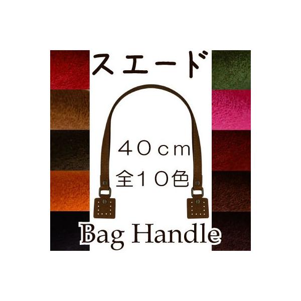 XG[h obO ΂ 40cm SS-4002 INAZUMA