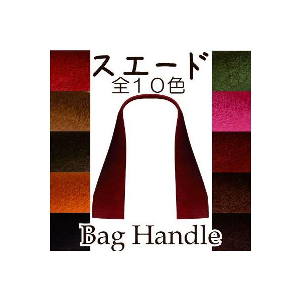 XG[h obO ΂ 48cm SS-4833 INAZUMA