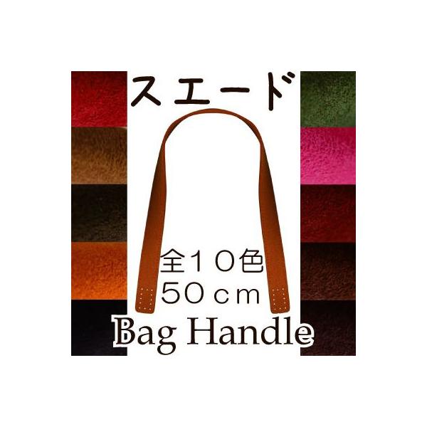 XG[h obO ΂ 50cm SS-5001 INAZUMA