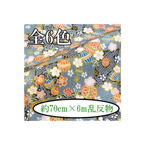 [߂ n  70cm×6m  ̎qɎ{ M-2922 s INAZUMA