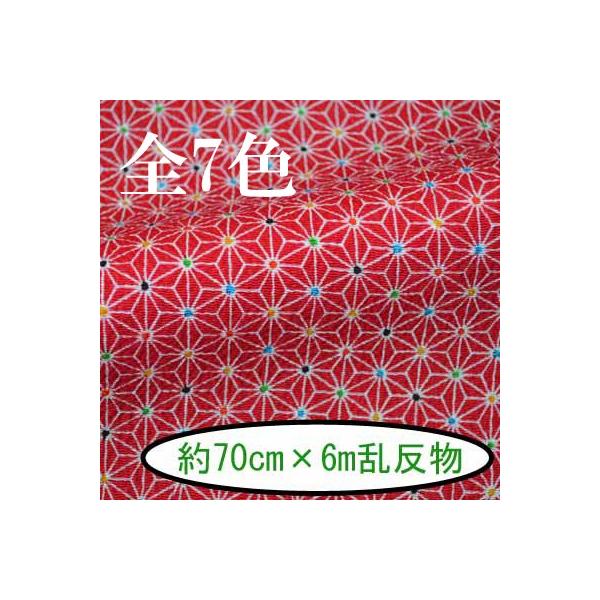 [߂ n  70cm×6m Ȃ ̗t No.199 s INAZUMA