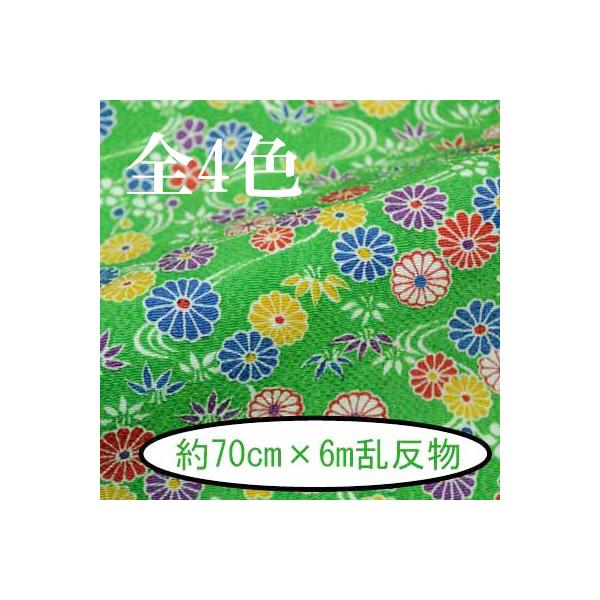 [߂ n  70cm×6m Ȃ e No.2 s INAZUMA