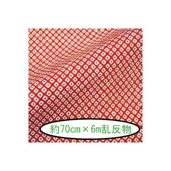 [߂ n  70cm×6m Ȃ ̎q No20 s INAZUMA