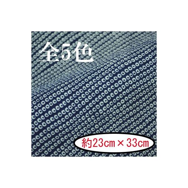 [߂ ߂JbgNX Ȃ ͂ ̎q AT-6-2A`9A INAZUMA