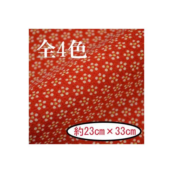 [߂ ߂JbgNX Ȃ ͂ ԕ C-102 INAZUMA