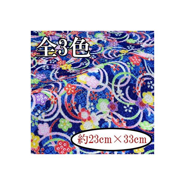 [߂ ߂񐶒n JbgNX 23×33cm ͂  Ɏ̎q C-149 INAZUMA