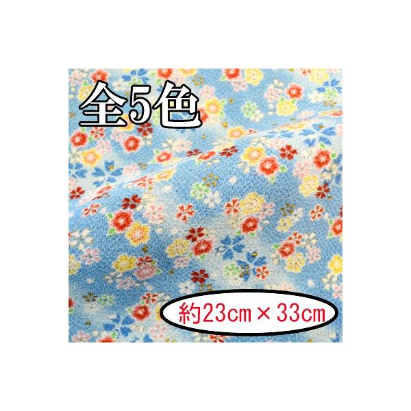 [߂ ߂񐶒n JbgNX 23×33cm ͂   C-78 INAZUMA