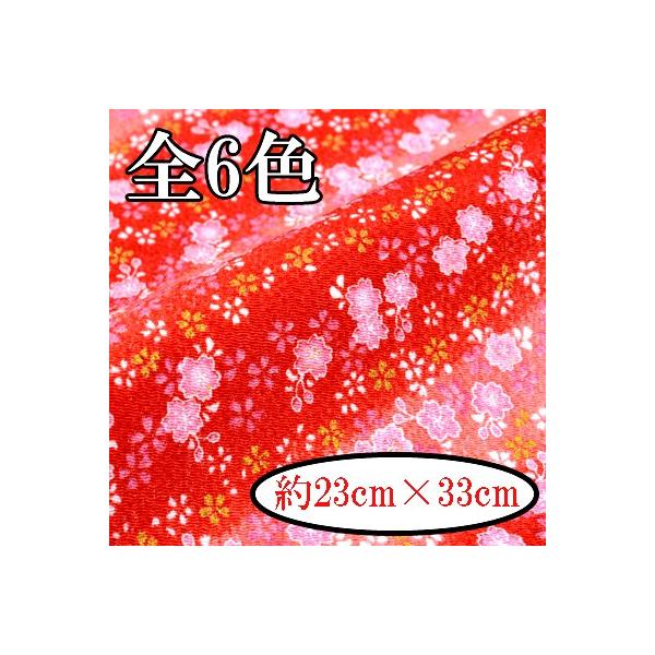 [߂ ߂񐶒n JbgNX 23×33cm  ͂   Of[V K-5101G 5102G 5105G 5108G INAZUMA