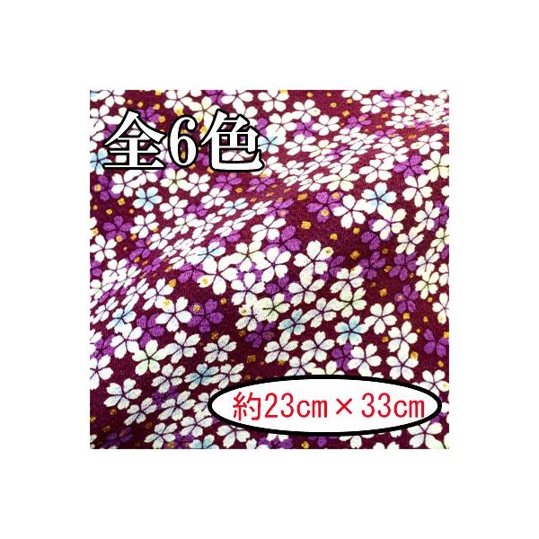 [߂ ߂񐶒n JbgNX 23×33cm ͂     K-5871G 5872G 5873G 5874G 5875G 5876G INAZUMA