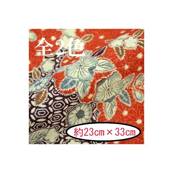 [߂ ߂ JbgNX Ȃ ͂ |p nhNtg ԕ M-2094 INAZUMA