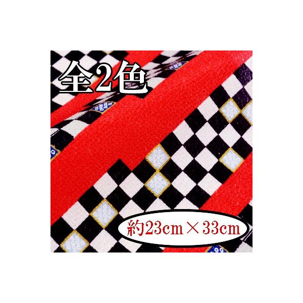 [߂ ߂񐶒n JbgNX 23×33cm ͂   M-2728 INAZUMA