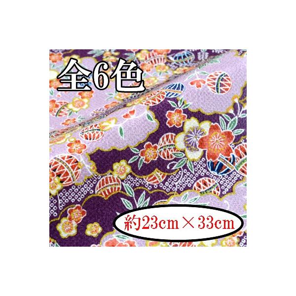 [߂ ߂񐶒n JbgNX 23×33cm ͂   ԂƎf M-2867 INAZUMA